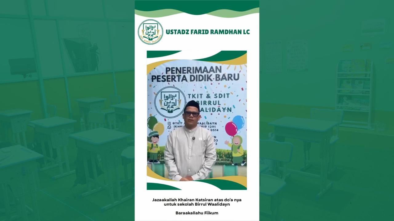 SD IT Birrul waalidayn Dimata para Astatids