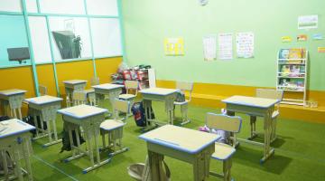 Ruang Belajar full AC 