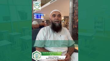 SD IT Birrul waalidayn bersama Syaikh Dr Amjad Imran 